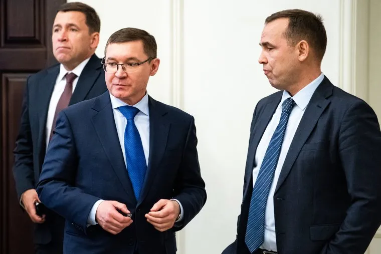 Совещание по вопросам деятельности научно-образовательных центров мирового уровня  и реализации проектов по созданию современных кампусов мирового уровня пройдет на площадке полпредства. Екатеринбург
