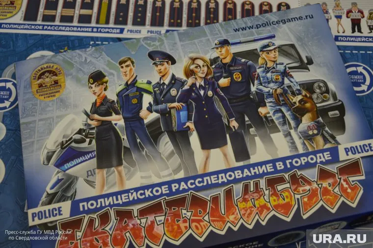 Игрой с криминальными авторитетами будут поощрять детей