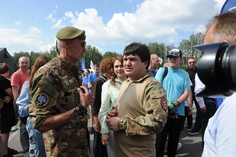 Пятнашка. Челябинск