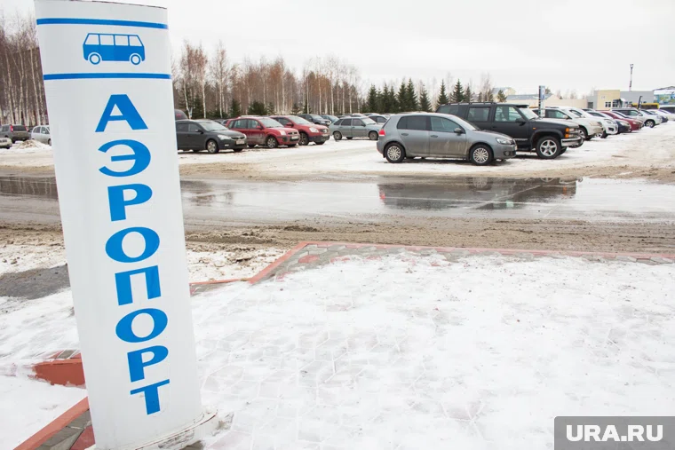 С 1 ноября по пятницам вводится профилактический день
