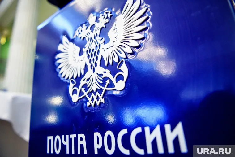 График работы изменится в связи с 1 Мая