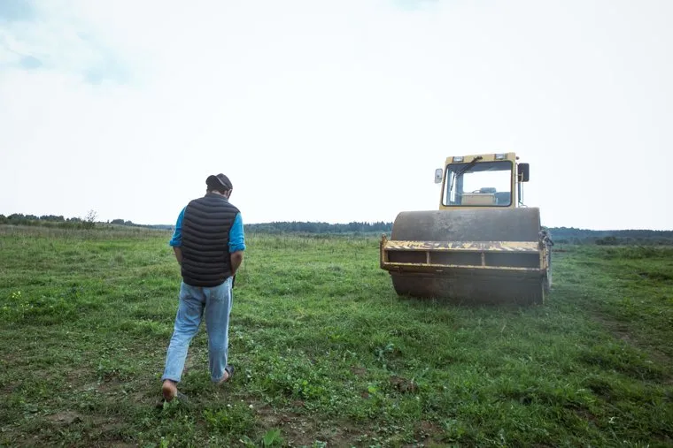 Деревня Нечесово. Московская область, Шаховской район