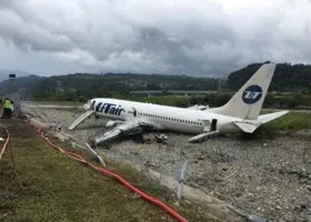 Фотография из галереи