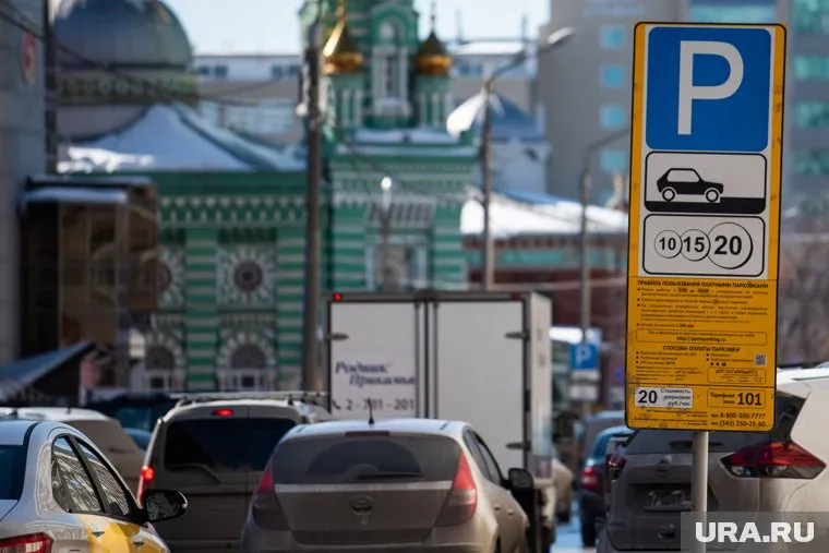Вопрос включения улиц в зону платных парковок будет решаться после мониторинга их загруженности