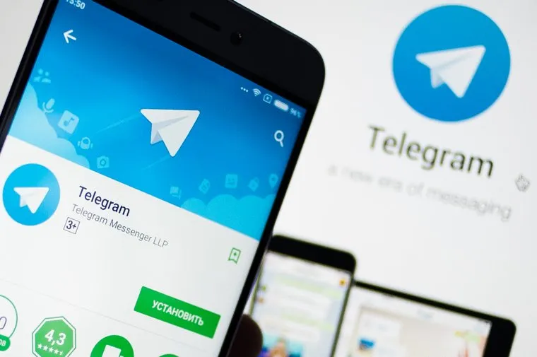 Клипарт по теме Социальные сети. Екатеринбург