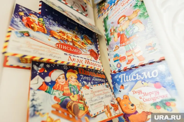 В городе уже работает два почтовых ящика для писем зимнему волшебнику