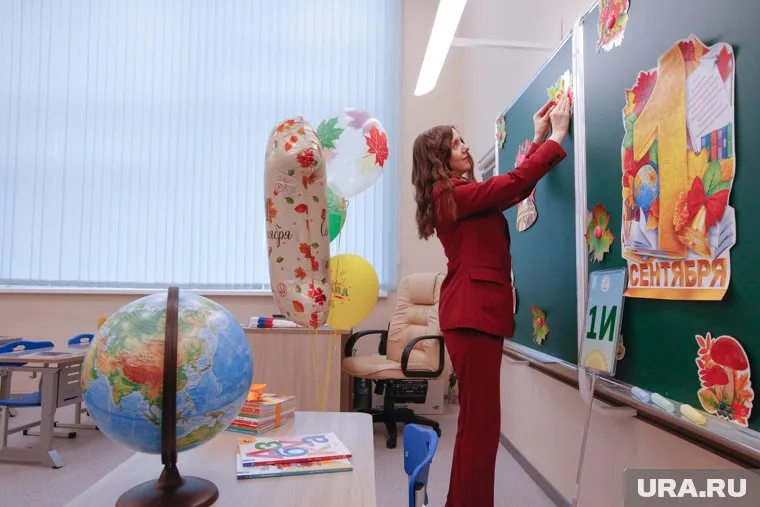 Учителей хотят избавить от необходимости заполнять огромное количество документов