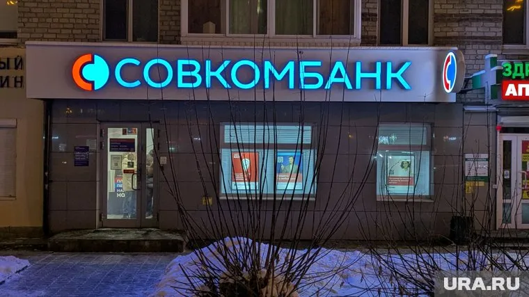 Дерзкое ограбление случилось вечером 31 января