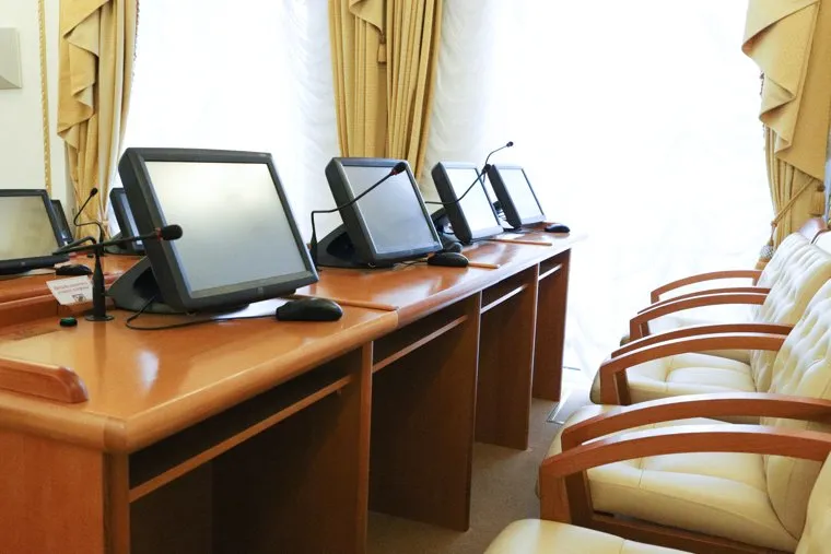 Межведомственная комиссия по вопросам демографии при правительстве Курганской области