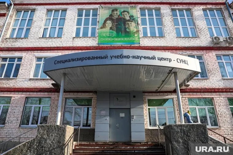 Массовое отравление произошло в учебном заведении (архивное фото)