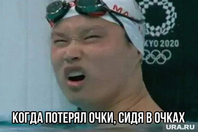 Олимпиада: новые рекорды и новые мемы