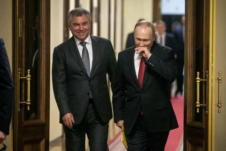 Выступление Владимира Путина перед Госдумой. Москва