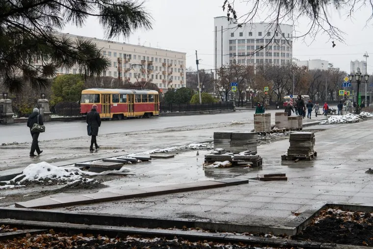 Уличный ремонт. Екатеринбург