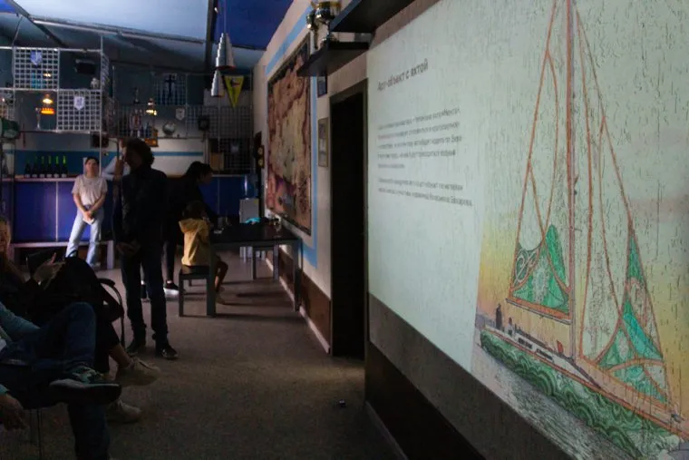 Презентация проекта кластера «Вода и Завод» и фестиваля «ВИЗ.00»