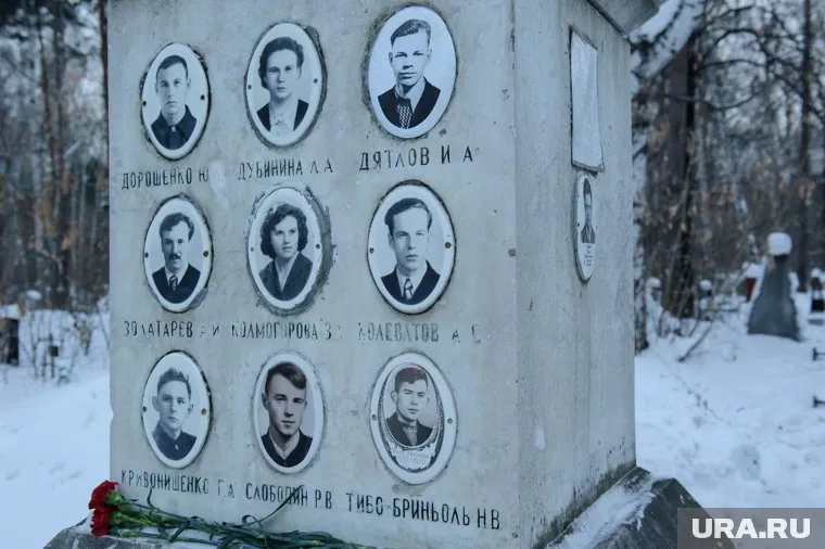 Тайну гибели туристов так и не раскрыли