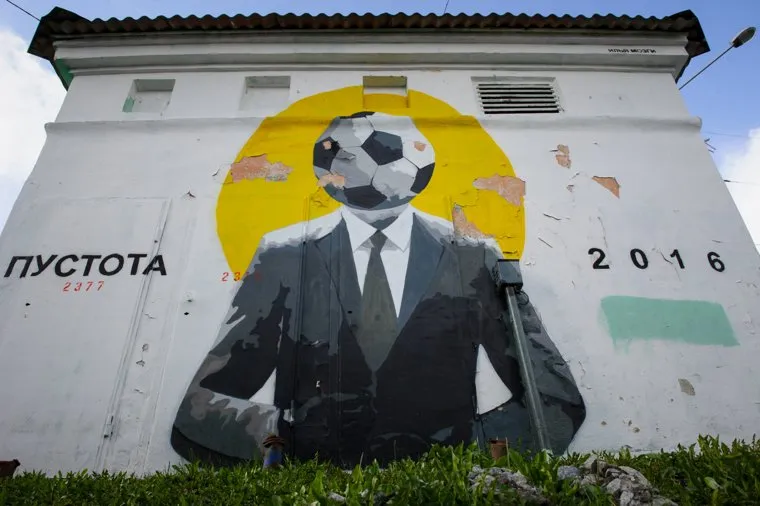 Виды Екатеринбурга, футбол, уличное искусство, стрит-арт, russia2018, fifa world cup, спорт, fifa2018, илья мозги, мундиаль, рисунки на стенах, football, пустота
