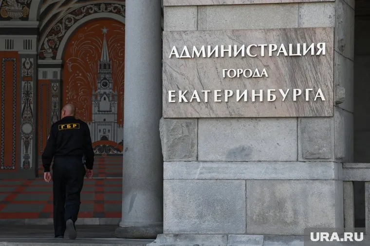 Проверка в мэрии завершится в конце октября