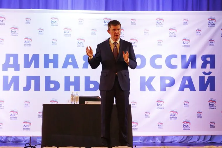 Визит губернатора в Березники на Бератон и встреча с ЕР. Пермь