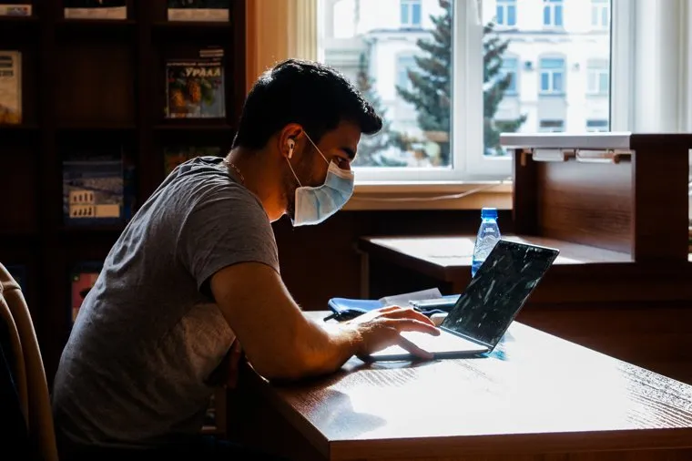 Публичная библиотека. Челябинск