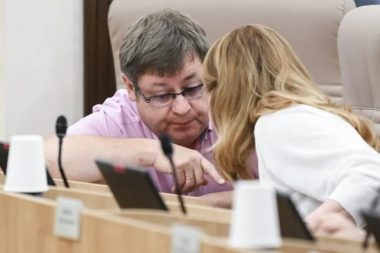 Заседание ЕГД. Екатеринбург 