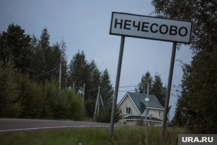 Пока к поселению Аминовка можно проехать только через деревню Нечесово