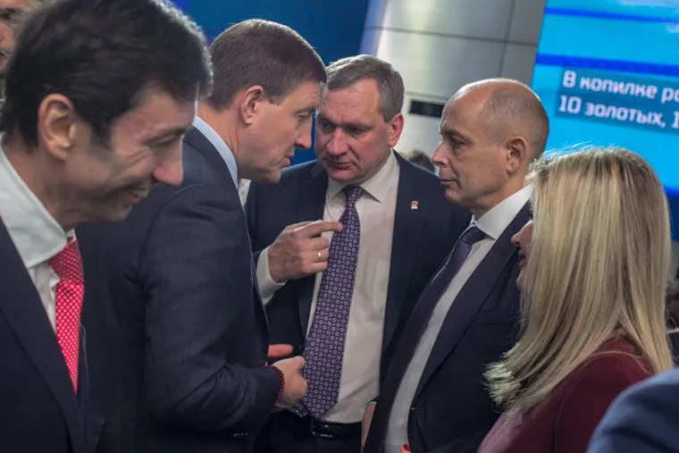 Послание Президента Федеральному Собранию