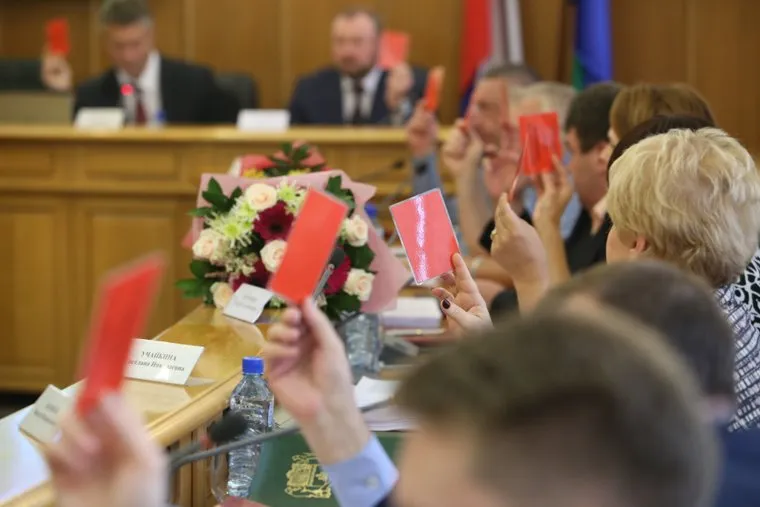 Первое заседание гордумы 6го созыва. Екатеринбург