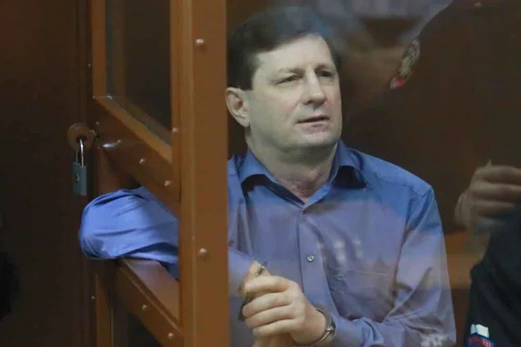 Суд приговорил Фургала к 25 годам лишения свободы