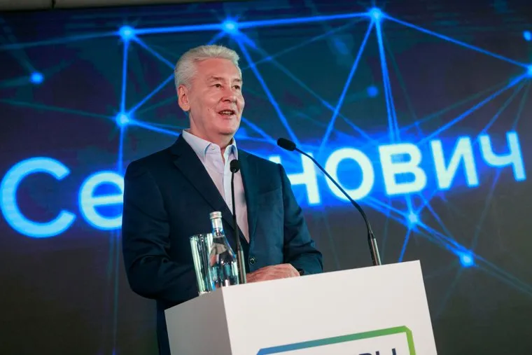 Старт первого этапа конкурса управленцев "Лидеры России" 2018 года. Москва, собянин сергей, семенович