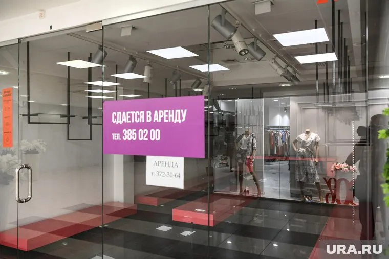 Средняя стоимость торговых объектов в Челябинске за год выросла на 75%