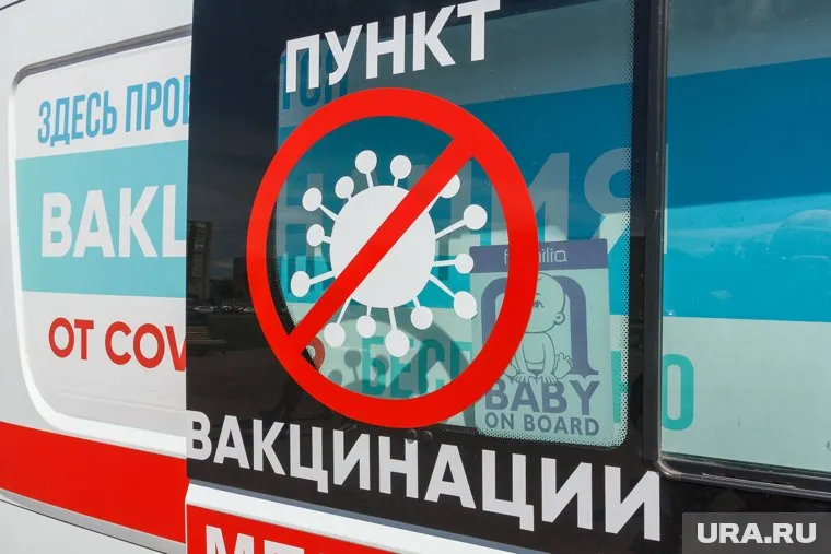 Обязательная вакцинация от COVID-19, новая волна коронавируса и увеличение числа жестоких преступлений стали главными страхами россиян