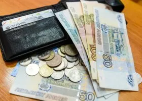 Фотография из галереи