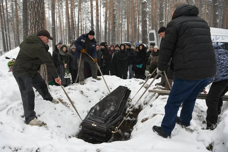 Прощание с Эдуардом Худяковым. Екатеринбург