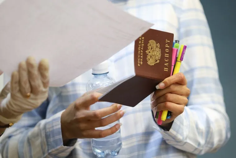 ЕГЭ. Курган