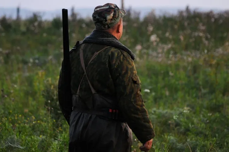 Клипарт. Охота. Челябинск, охотник