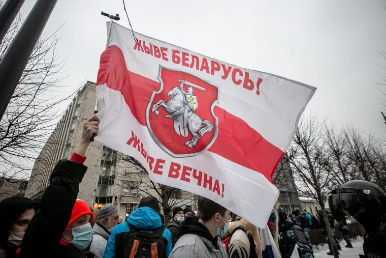 Несанкционированный митинг оппозиции. Москва