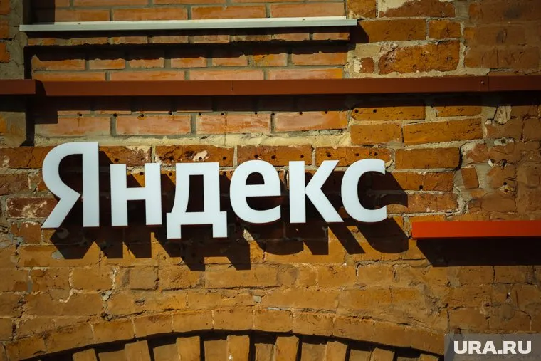 Пользователи жалуются на неполадки в работе «Яндекс музыки», почты и браузера