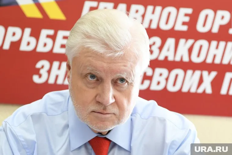 Льготную ипотеку под 3% планируют ввести с 2023 года, заявил Сергей Миронов