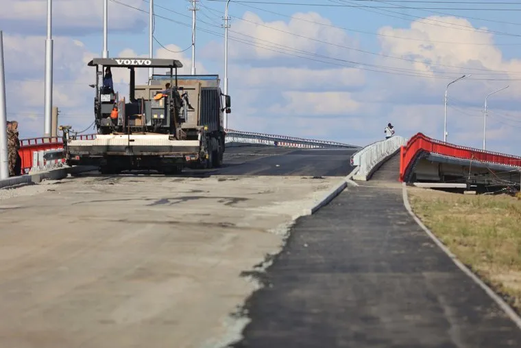 Чеховский мост. Курган 