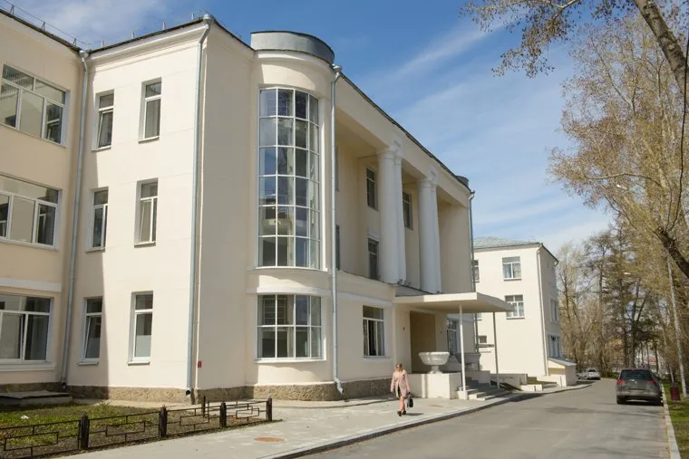 Детская клиника НИИ ОММ. Екатеринбург