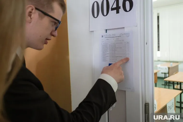 Выпускник пришел на ЕГЭ в «умных очках»