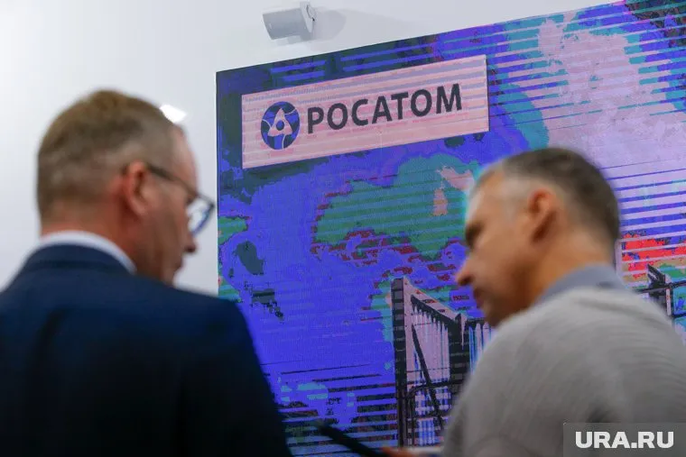 Под контроль "Росатома" попали акции двух акционерных обществ
