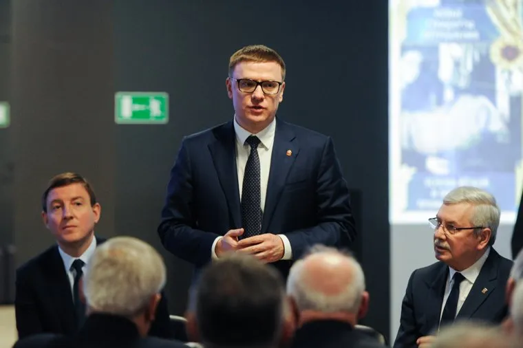 Андрей Турчак и Алексей Текслер на встрече с ветеранами. Челябинск