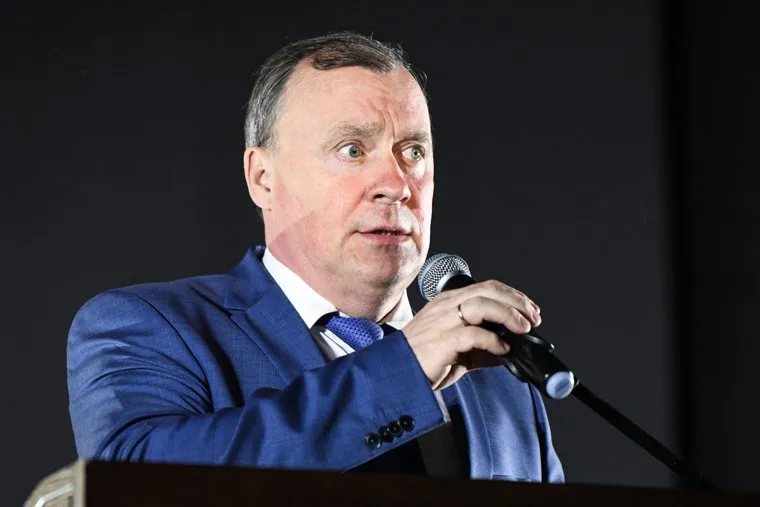 Логотип Екатеринбурга к 300-летию города. Екатеринбург 