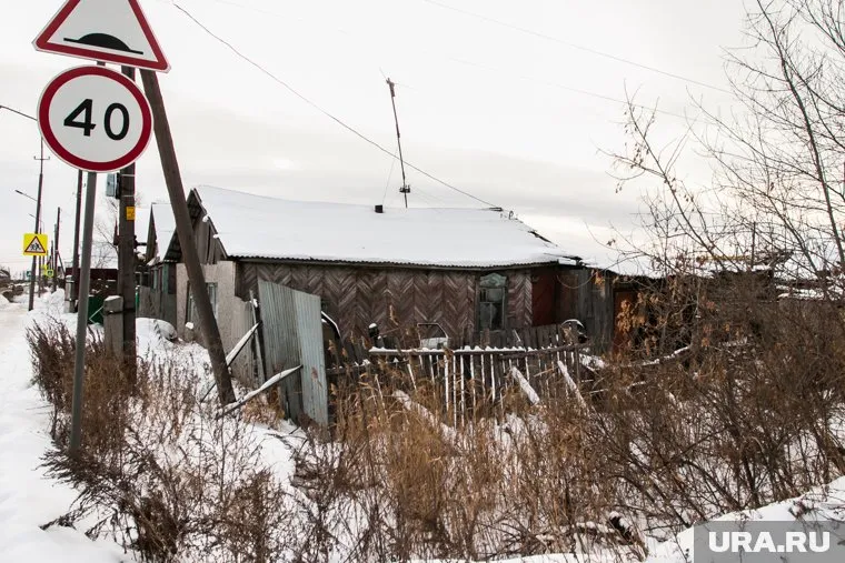 Ветеран жил в частном доме у родственников (архивное фото)