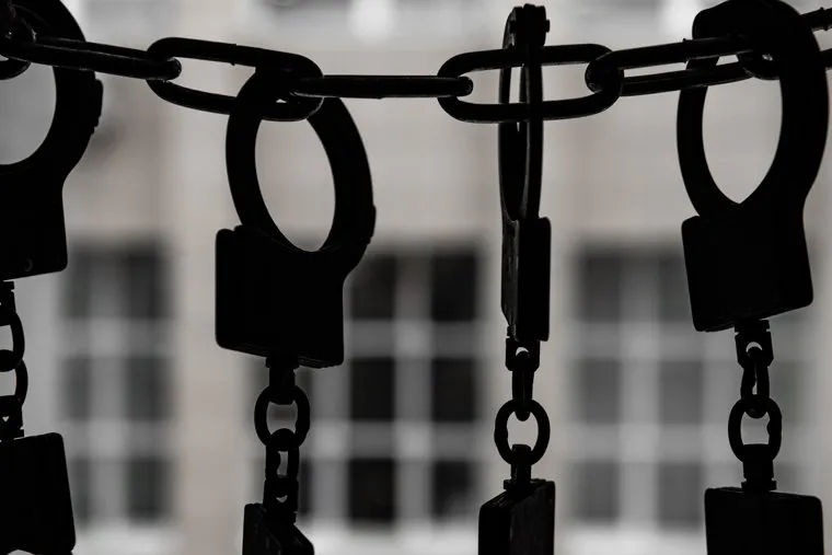 Клипарт. Наручники. Екатеринбург