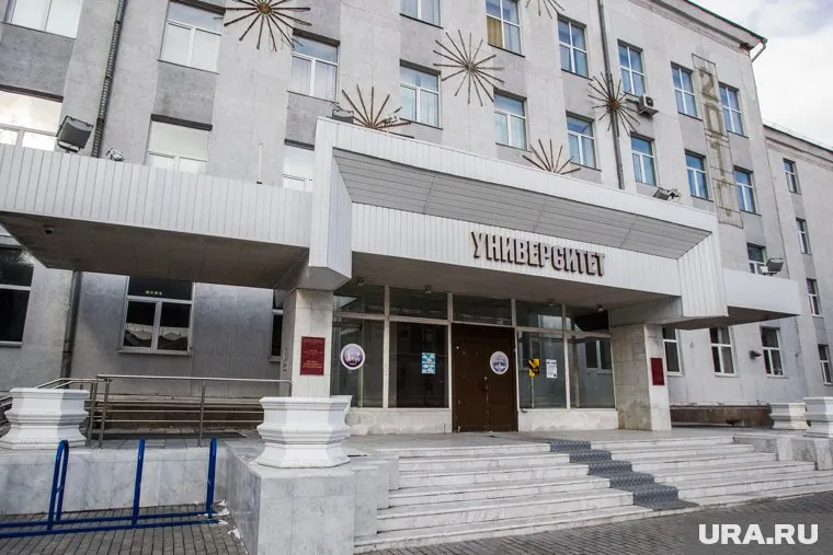 В ТюмГУ решили объединить две кафедры