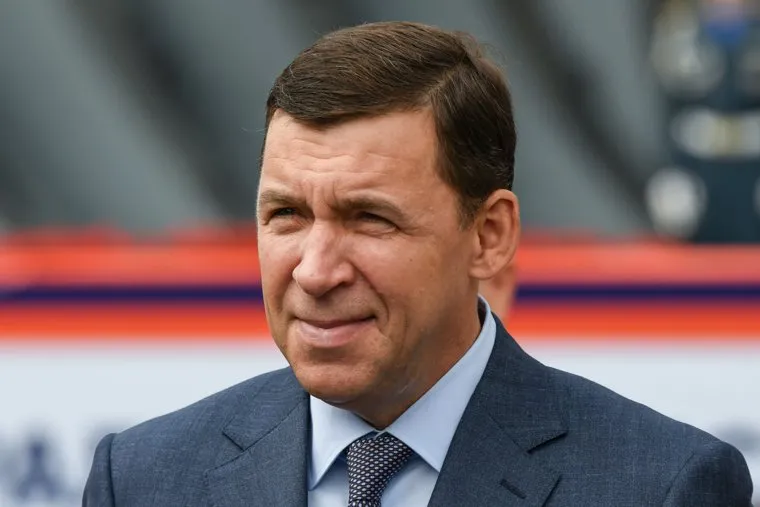 Присяга курсантов свердловского института МЧС. Екатеринбург