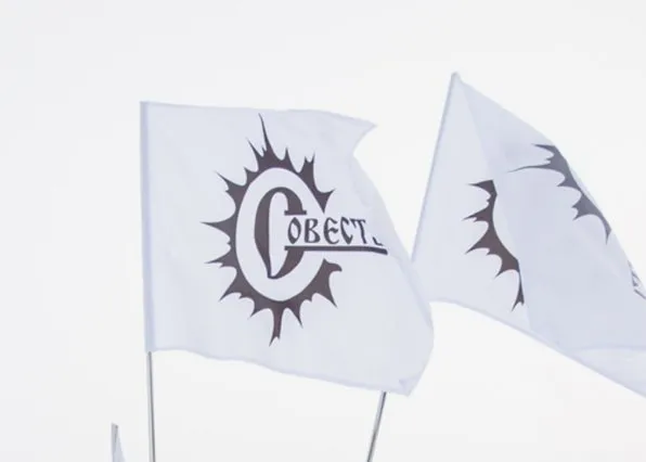 Фотография из галереи