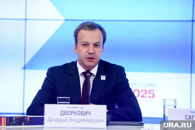 Дворкович считает, что Экспо-2025 окупится